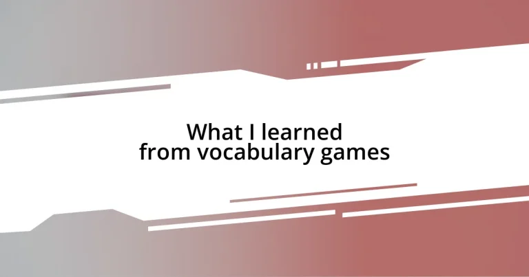 What I learned from vocabulary games